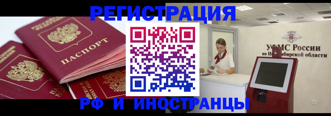 форма 3 в Октябрьске